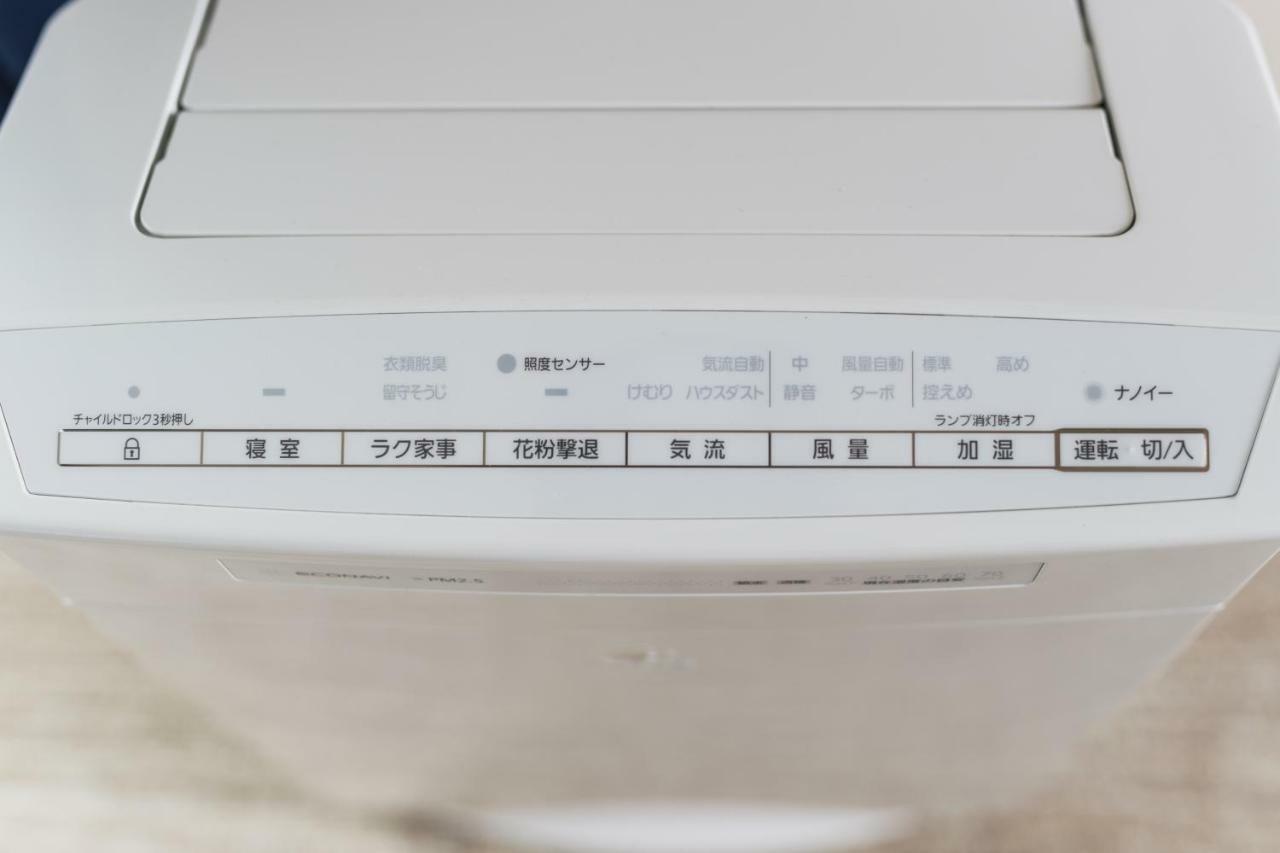 Grand Base Mojiko Aparthotel Kitakyushu Εξωτερικό φωτογραφία